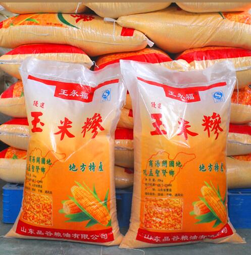 玉米面、玉米糁与玉米粉 山东晶谷粮油的粮食加工之道